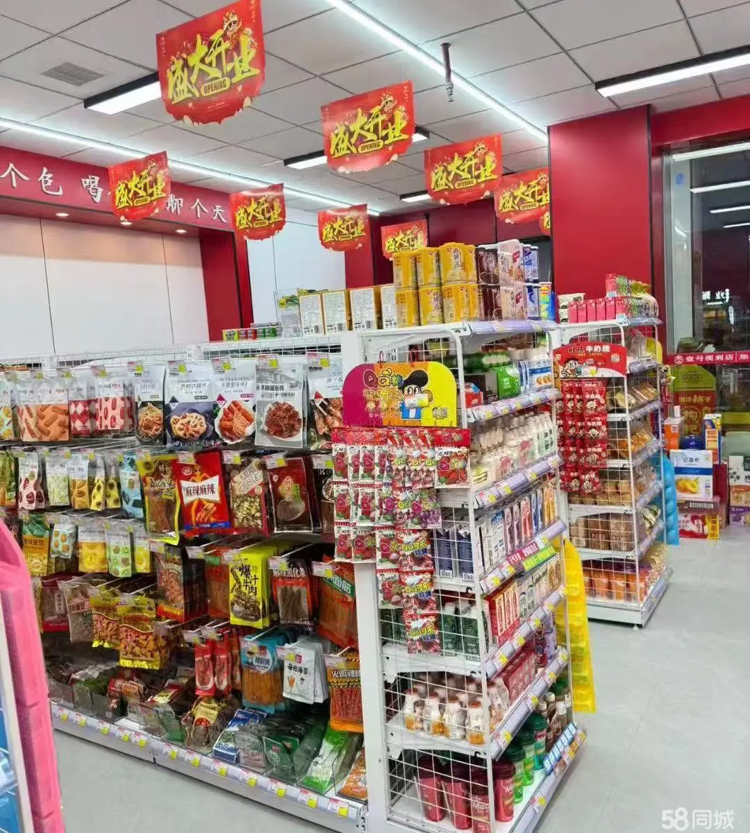 （转让）位置是整个仁怀最好的商业街上